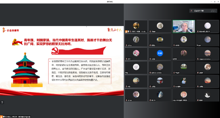 做爱片