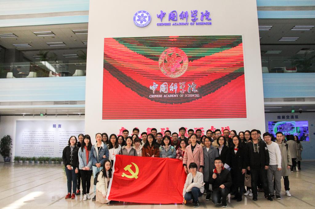 做爱片