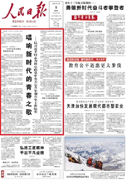 做爱片