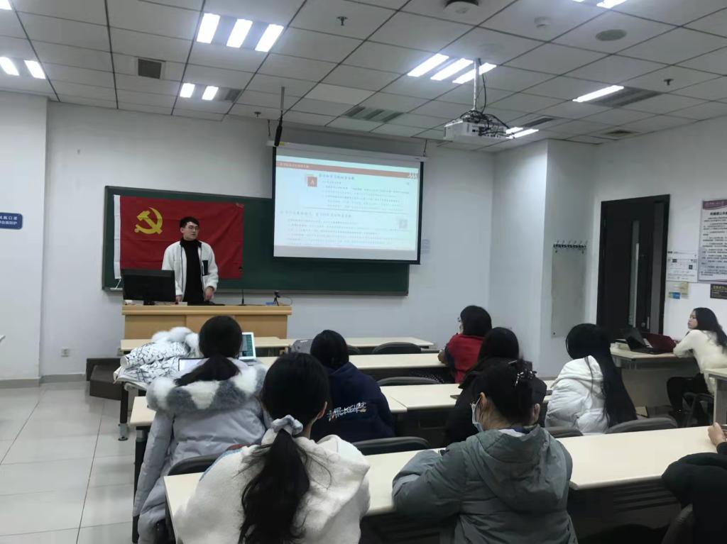 做爱片
