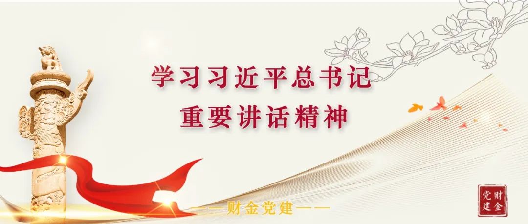 做爱片