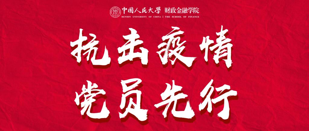 做爱片