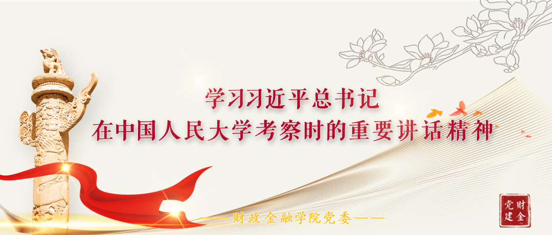 做爱片