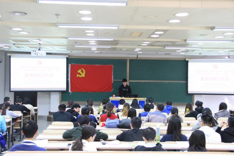做爱片