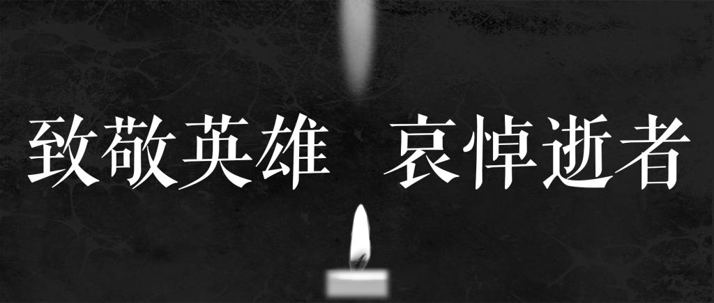 做爱片