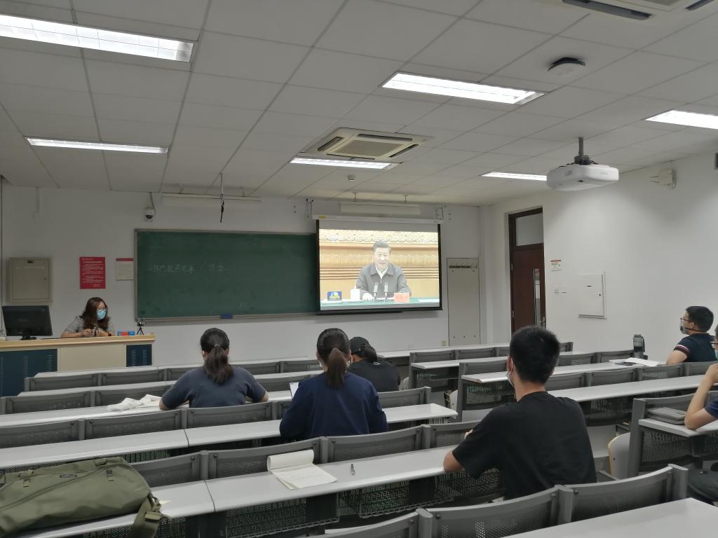 做爱片