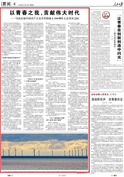做爱片