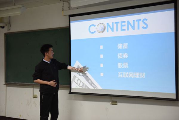做爱片