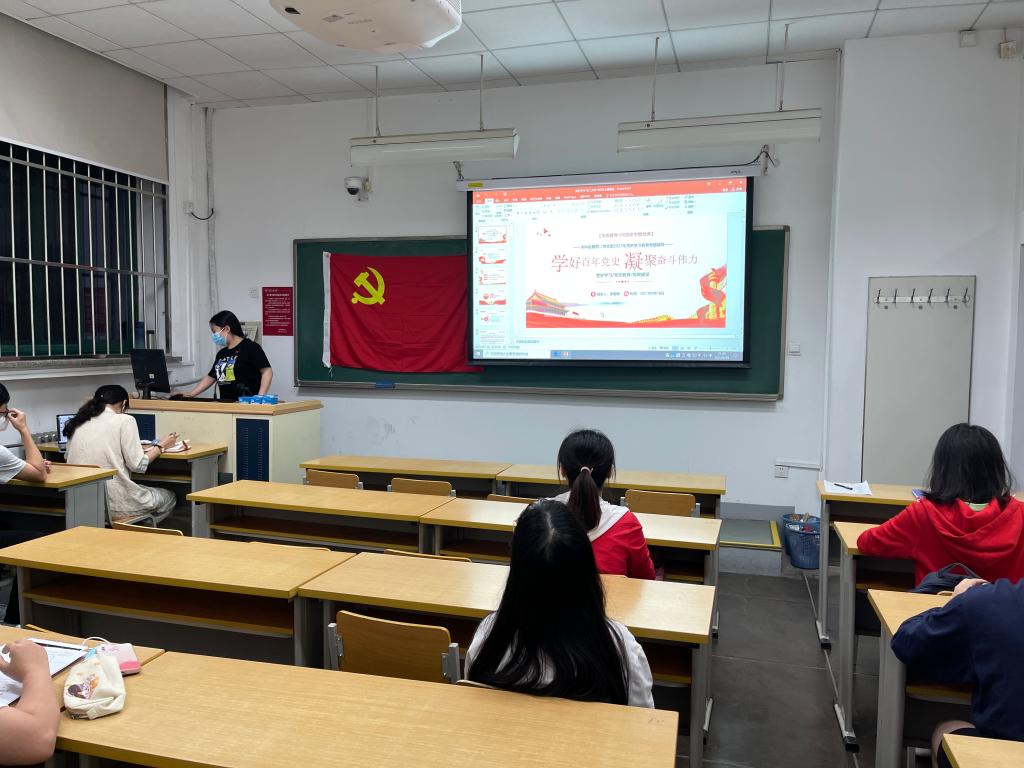 做爱片