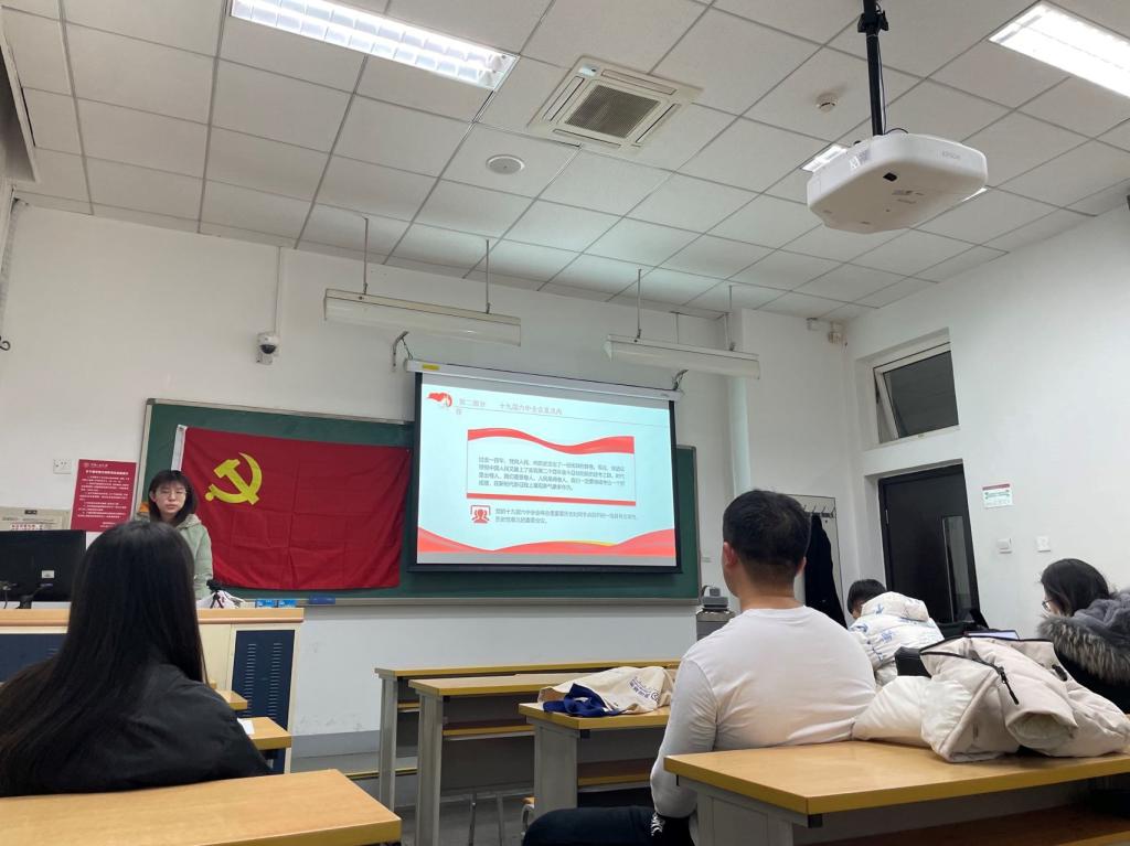 做爱片