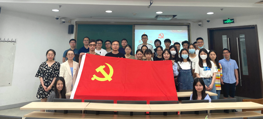 做爱片