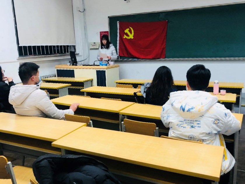 做爱片