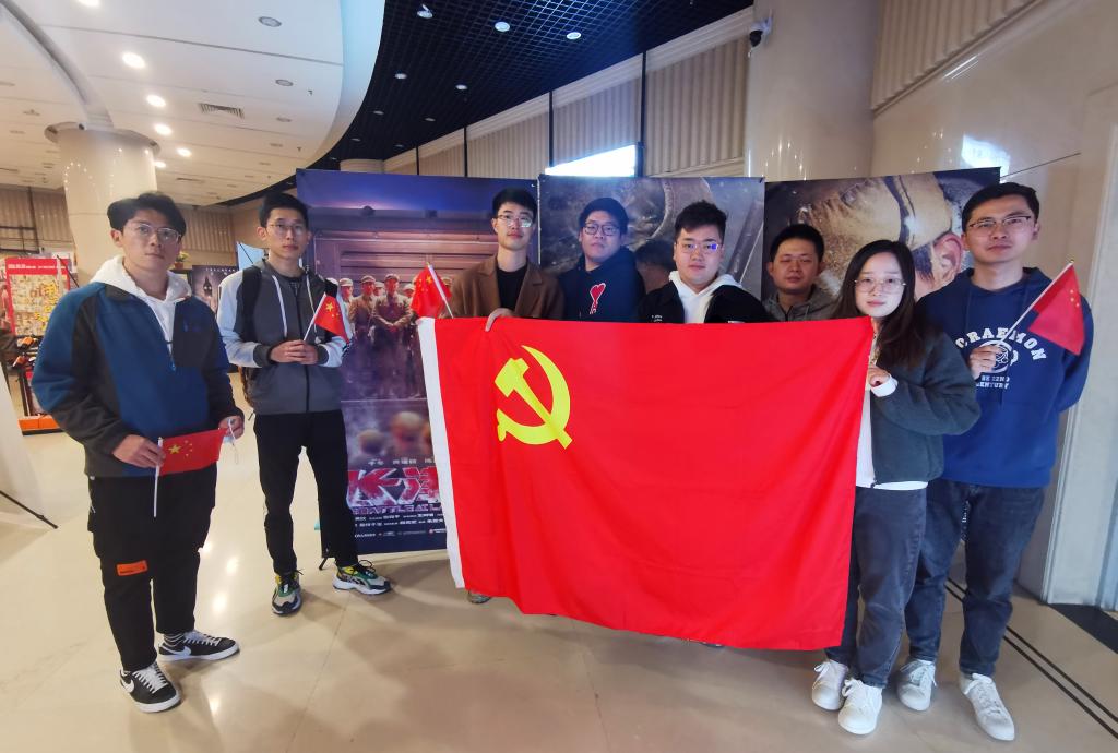 做爱片