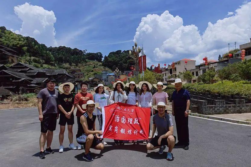做爱片