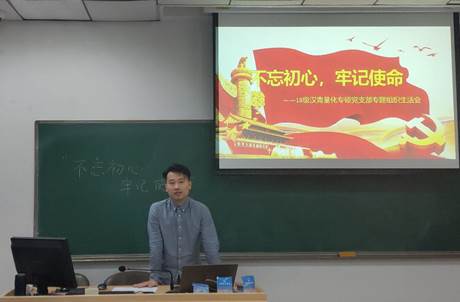 做爱片