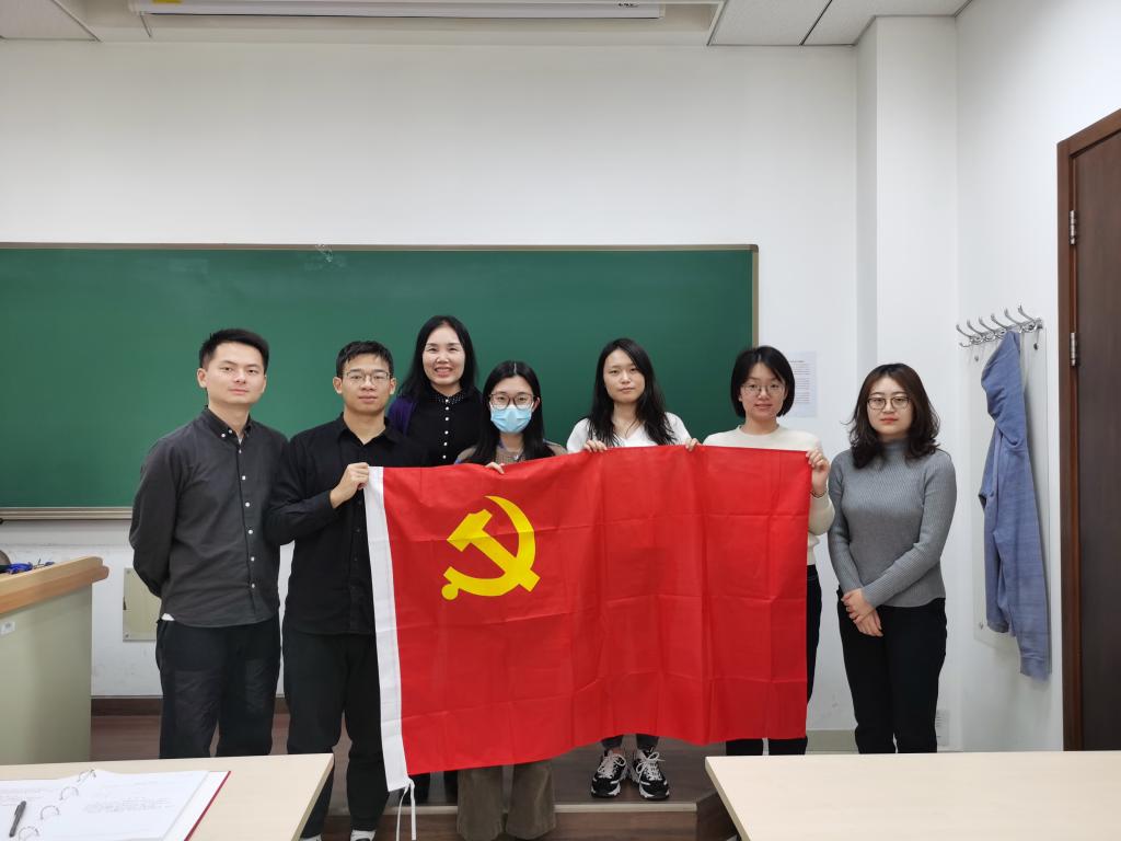 做爱片