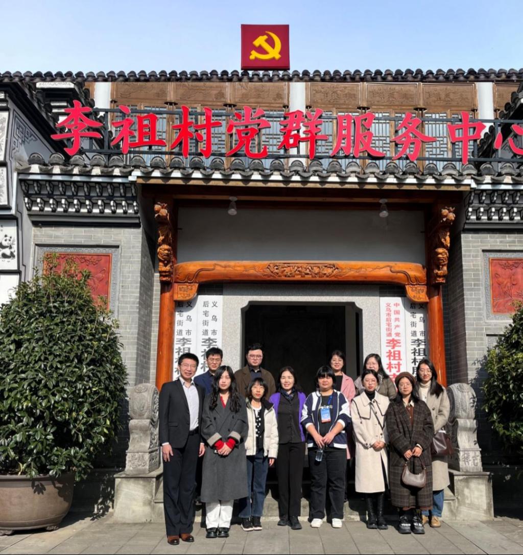 做爱片