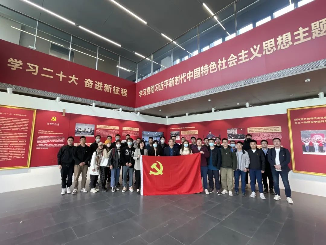 做爱片