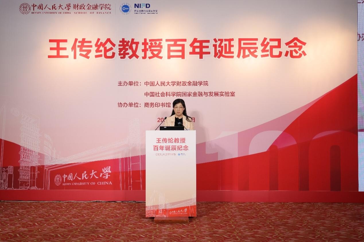 做爱片