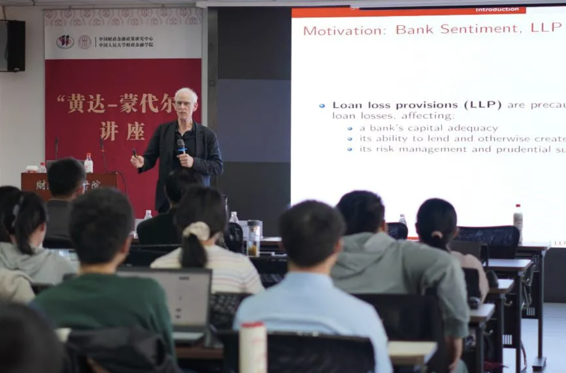 做爱片
