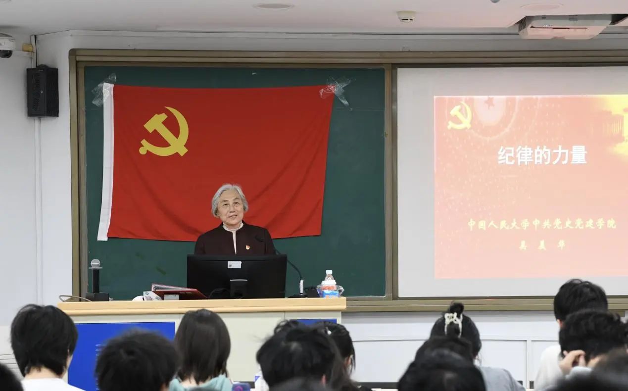 做爱片