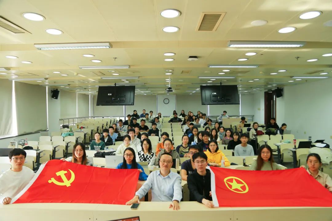 做爱片