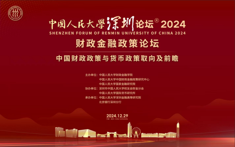 做爱片