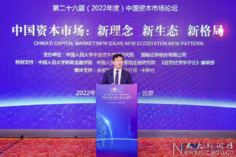 做爱片