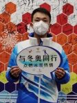 做爱片