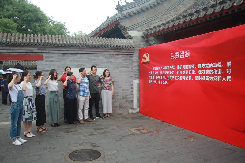 做爱片