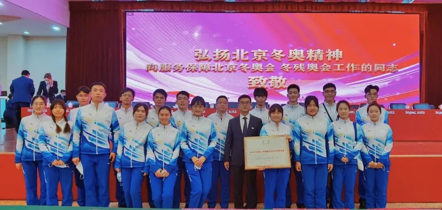 做爱片