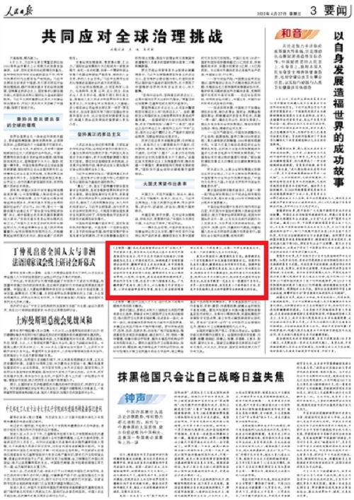 做爱片
