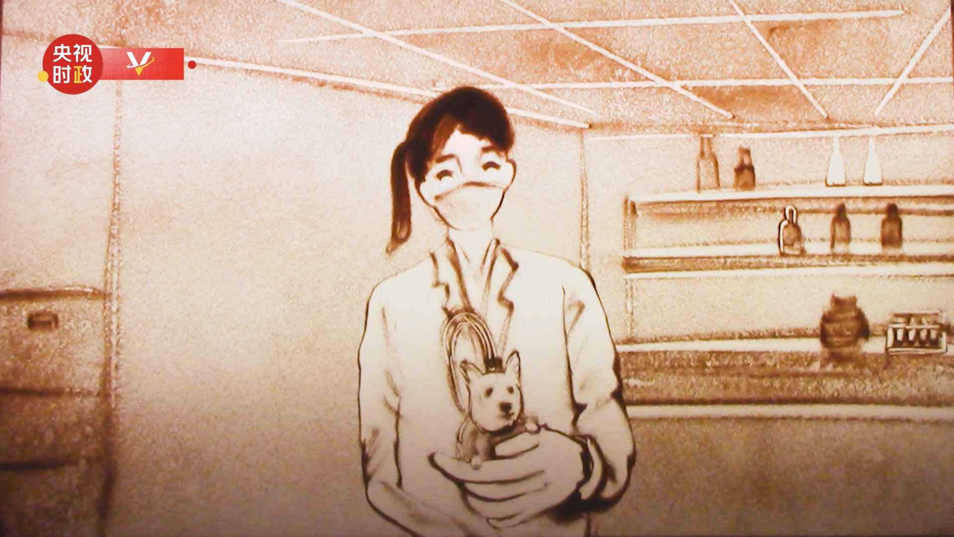 做爱片