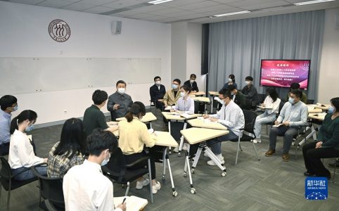 做爱片
