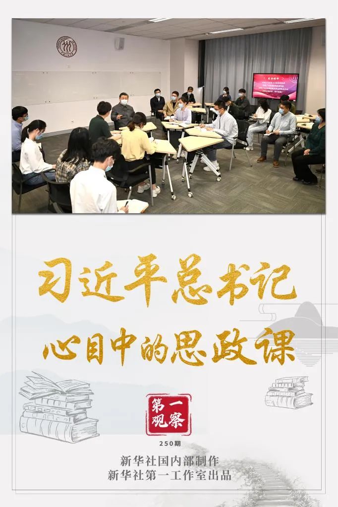 做爱片