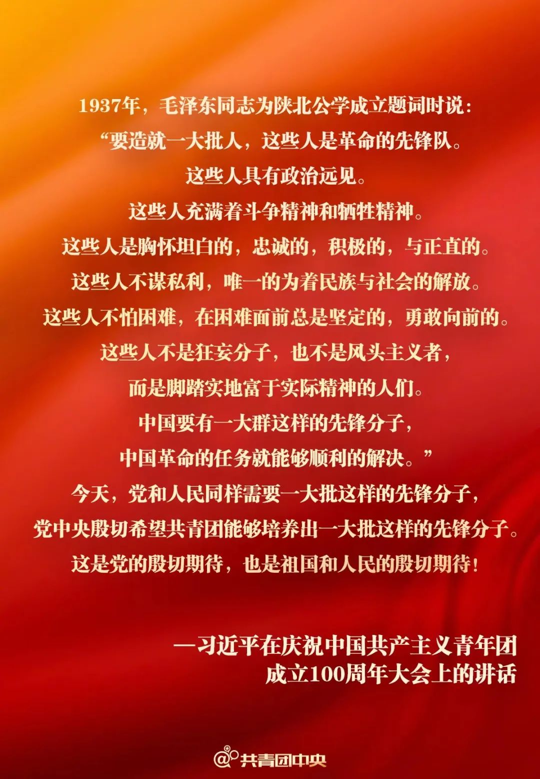 做爱片