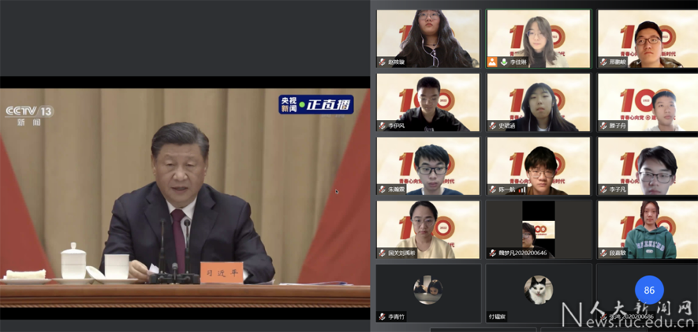 做爱片
