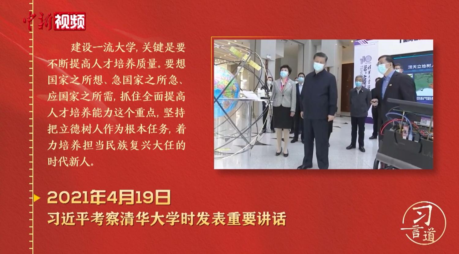 做爱片