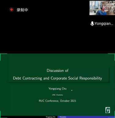 做爱片