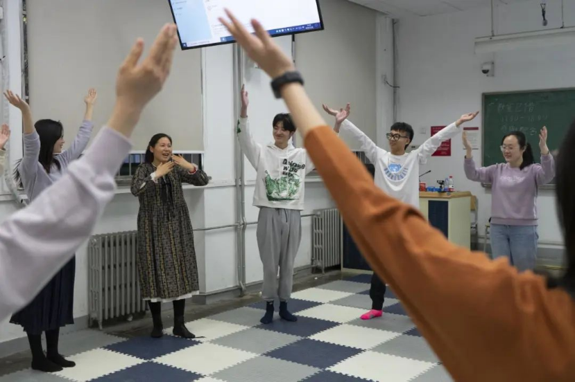 做爱片