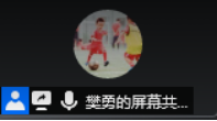 做爱片