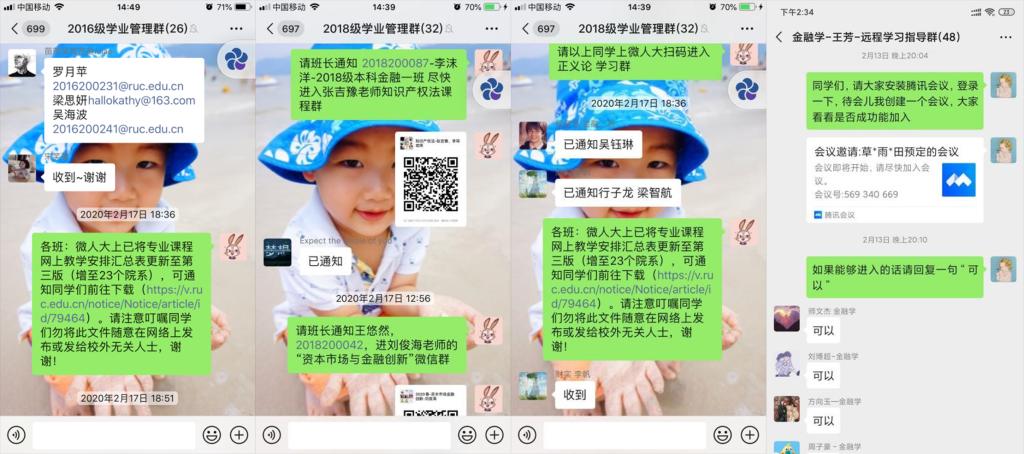 做爱片
