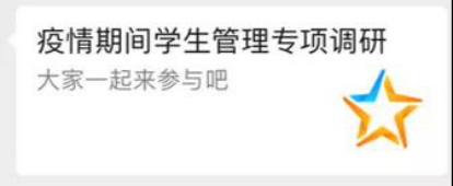 做爱片
