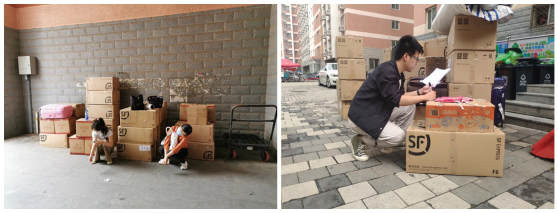 做爱片