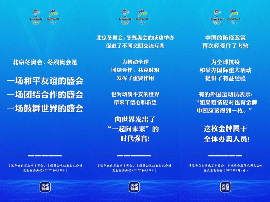 做爱片