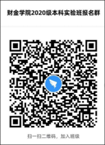 做爱片