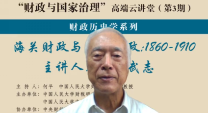 做爱片