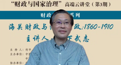 做爱片